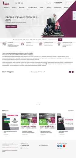 Ekran görüntüsü linolit.ru
