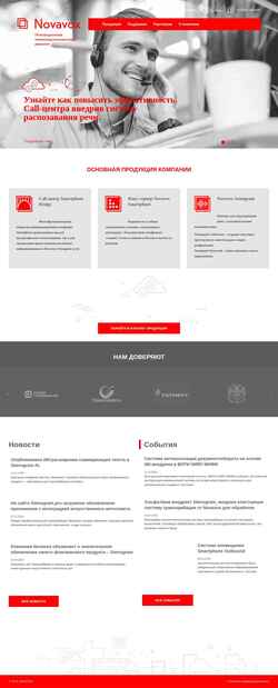 Schermata novavox.ru