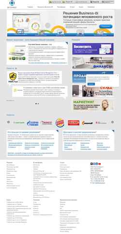 Zrzut ekranu biconsult.ru