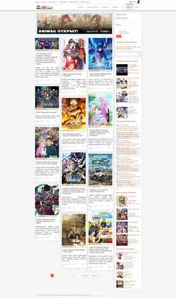 Captura de pantalla animag.ru