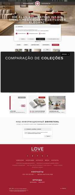 Екранна снимка lovetiles.com