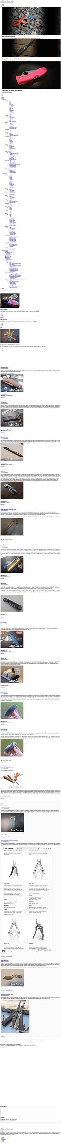 Скриншот multitool.org