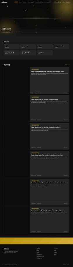 Snímek obrazovky videocure.com