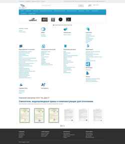 Screenshot smesitel.by