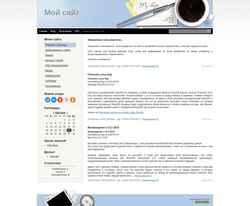 Screenshot reactos.clan.su