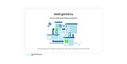 Ekran görüntüsü vesti-gorod.ru