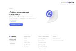 Screenshot vs-t.ru