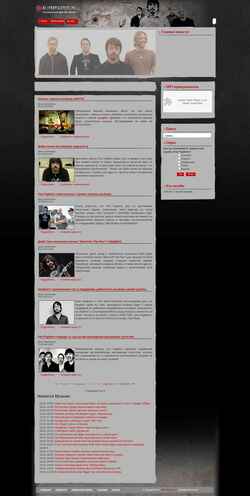 Screenshot allfoofighters.ru