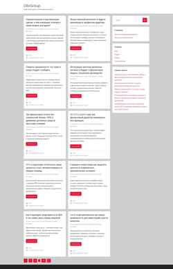 Screenshot obrgroup.ru