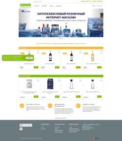 Snimka zaslona oasis-msk.ru