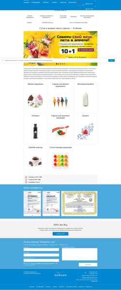 Ekran görüntüsü icedream.ru