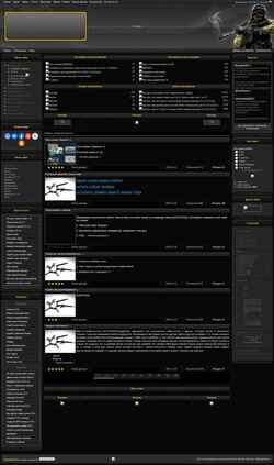 Captura de pantalla cs-inside.ucoz.ru