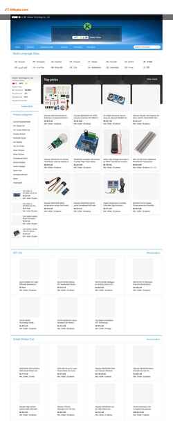 Снимак екрана okystar.en.alibaba.com