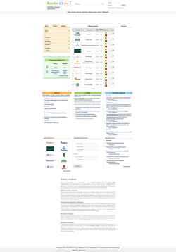 Screenshot banks43.ru