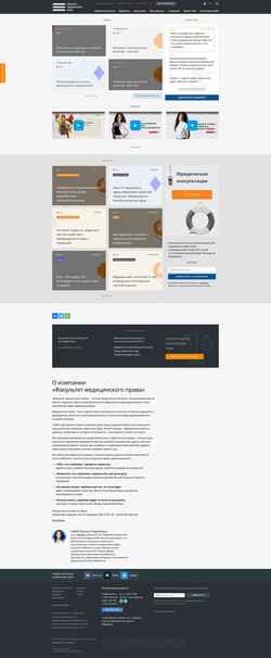 Screenshot kormed.ru