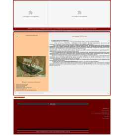 Screenshot articles.readlib.ru