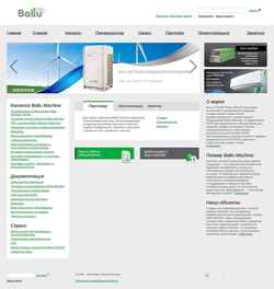 Schermata ballu-machine.ru