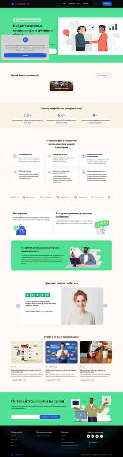 Skärmdump kakrabota.ru