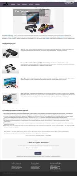 Skærmbillede ms.spb.ru