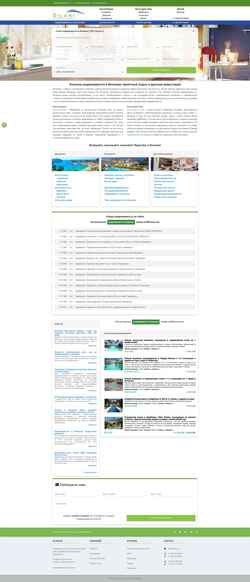 Screenshot dilani.ru