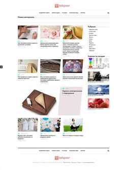 Posnetek zaslona babyuser.ru
