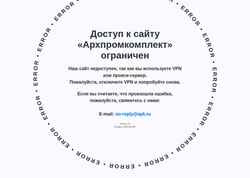 Captură de ecran apk.ru