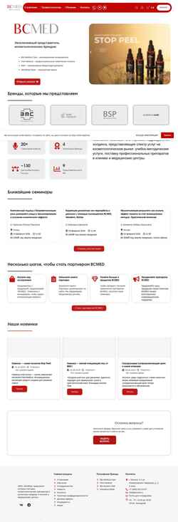 Skærmbillede bcmed.ru