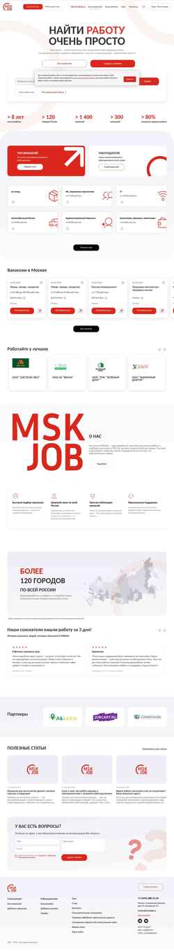 Skærmbillede mskjob.ru