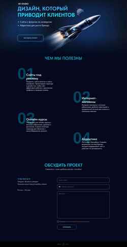 Screenshot m7.ru