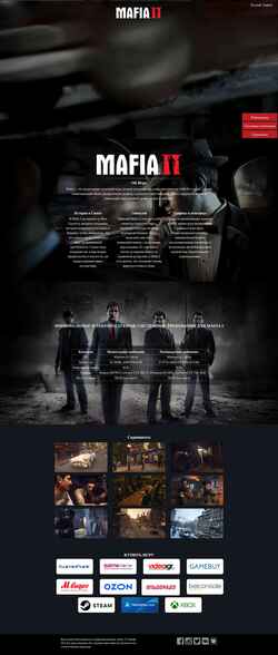 Schermata mafia2-game.ru