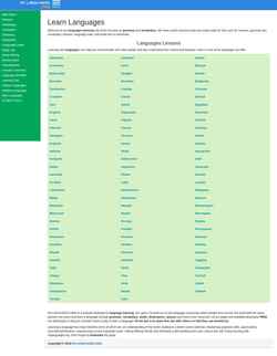 Στιγμιότυπο οθόνης mylanguages.org