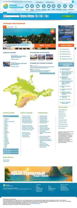 Ekrānuzņēmums crimea-kurort.com