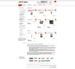 Captura de pantalla electrodipole.ru