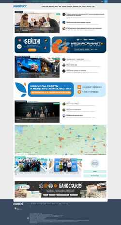 Ekran görüntüsü ynpress.com