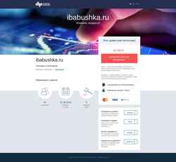 Screenshot ibabushka.ru