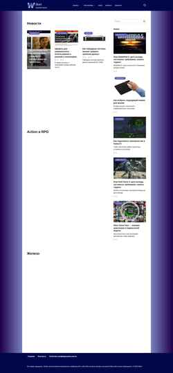 Screenshot wiker.ru