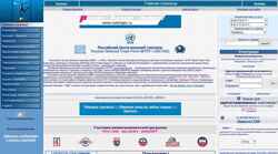 Screenshot rusimpex.ru