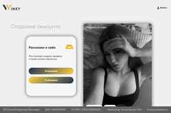 Captura de pantalla winxy.ru