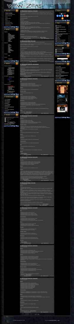 Skærmbillede fancircle.ucoz.ru
