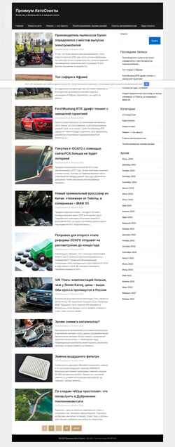 Ekran görüntüsü autocadhelp.ru