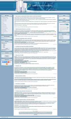 Снимак екрана profiprogs.my1.ru