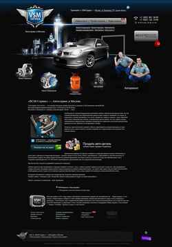 Schermafbeelding vsm-service.ru