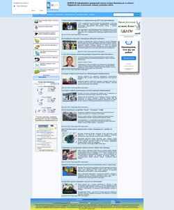 Screenshot kompik.if.ua