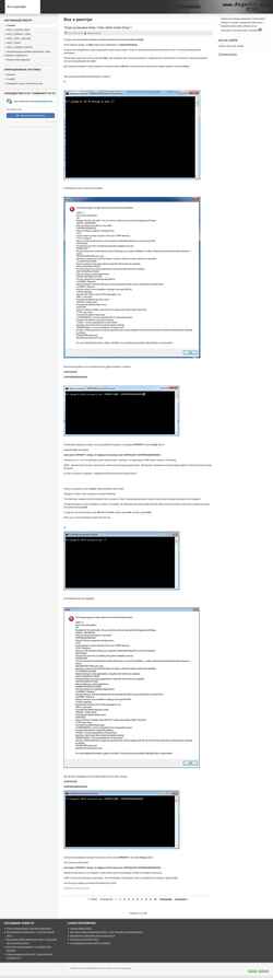 Captura de tela regedit.su