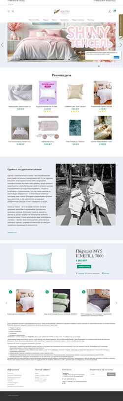 Screenshot goldteks.ru