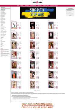 Screenshot allkievgirls.com
