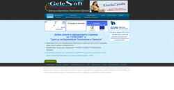 Screenshot gelesoft.com