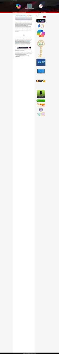 Captura de pantalla best-electrodance.ru