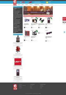 Screenshot emt-electronics.com.ua