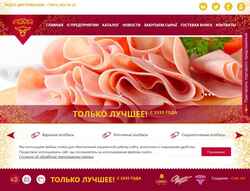 Captura de pantalla demka.ru